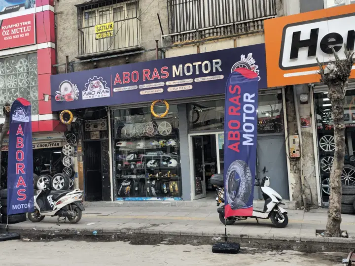 Ø§Ø¨Ùˆ Ø¹Ø¨Ø¯Ùˆ ÙƒÙˆØ¨Ø§
