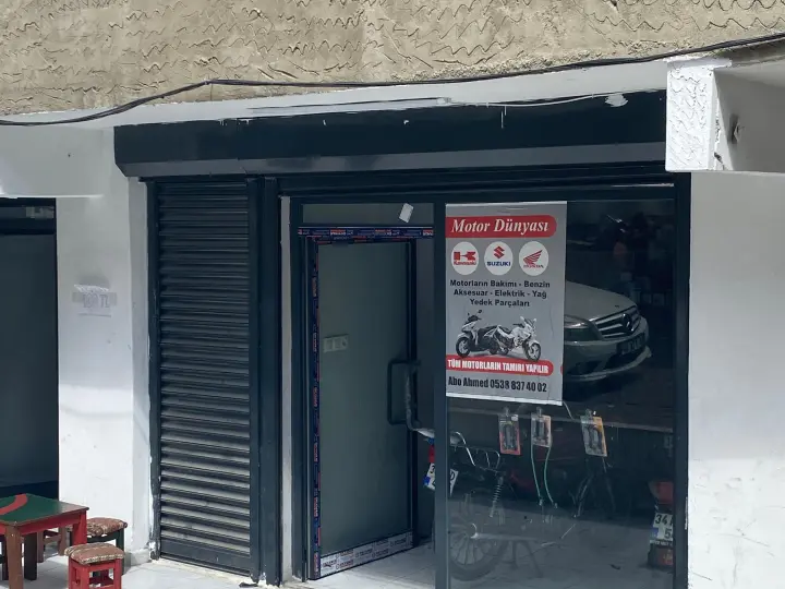 Ø¹Ø§Ù„Ù… Ø§Ù„Ù…ÙˆØªÙˆØ§Ø±Øª