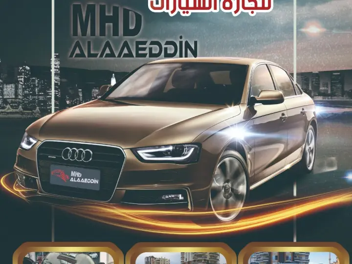 ALAAEDDİN RENTİNG CARS