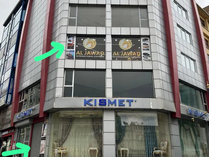 Ø´Ø±ÙƒØ© Ø§Ù„Ø¬ÙˆØ§Ø¯ Ù„Ø¥ÙŠØ¬Ø§Ø± Ø§Ù„Ø³ÙŠØ§Ø±Ø§Øª Ùˆ Ø§Ù„Ø®Ø¯Ù…Ø§Øª Ø§Ù„Ø³ÙŠØ§Ø­ÙŠØ©