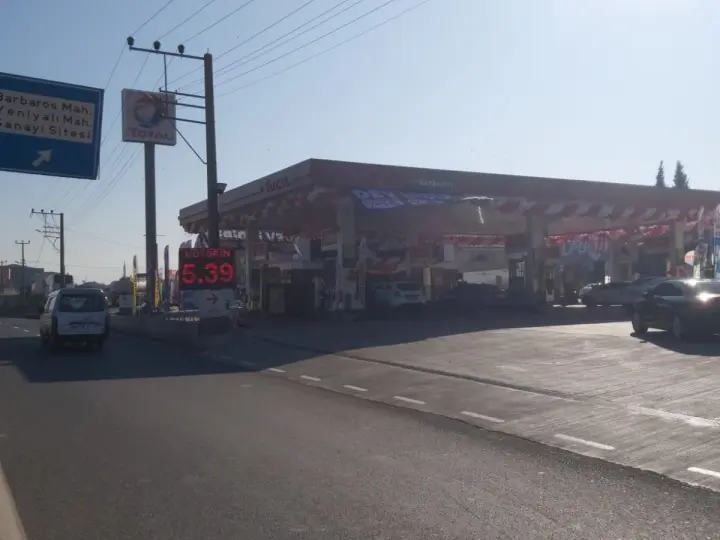 41 MEHMETÇİK PETROL BAŞİSKELE ŞUBESİ