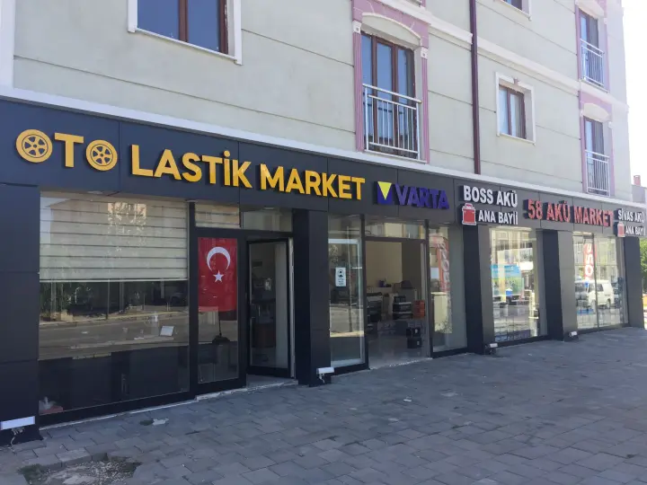 58 AKÜ MARKET mutlu,varta,bosch,inci elektirikli forklif aküsü tamir bakim (boss akü sivas ana bayii)