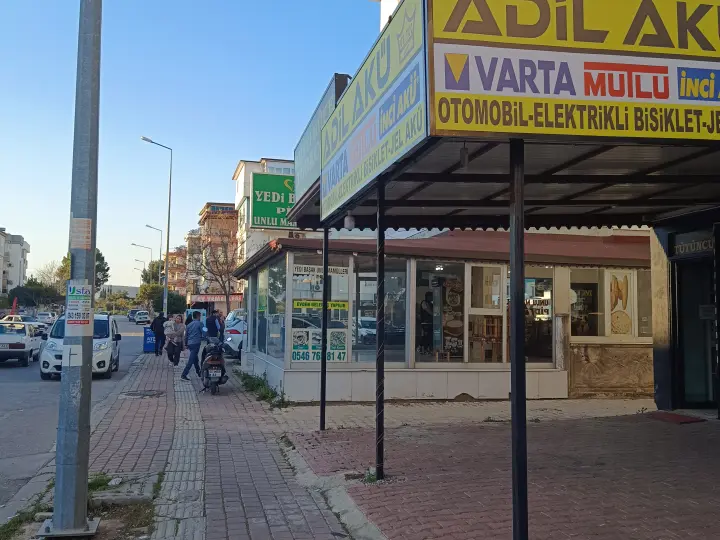 ADİL AKÜ - EN UYGUN FİYAT GARANTİSİ