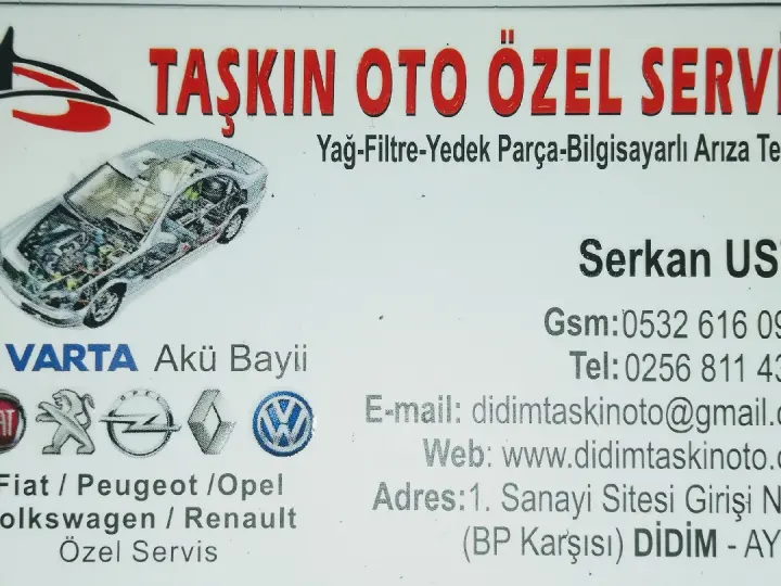 Aegeantechnicmarine Aku Market