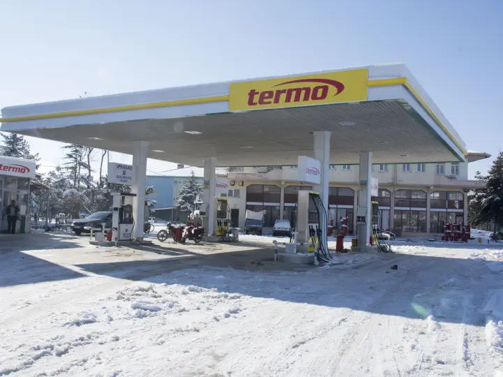 AFPAN GIDA TARIM HAYVANCILIK PETROL SAN.VE TİC.A.Ş.