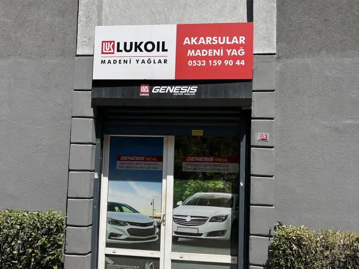 AKARSULAR MADENİ YAĞ VE PETROL ÜRÜNLERİ OTOMOTİV