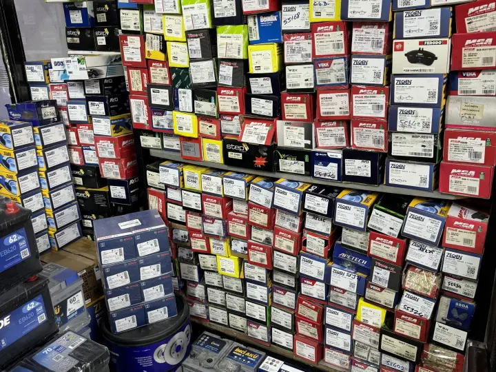 Akça Otomotiv araç lastik yağ fren bakım servis akü
