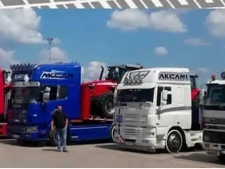 Akçam Global Lojistik Tic. Ltd. Şti