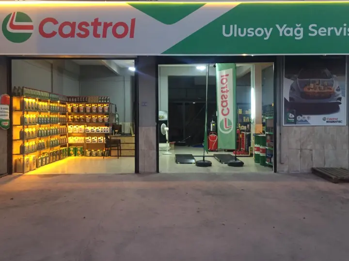 Alkazak Yağ Bakım Servisi. УХОД ЗА МАСЛОМ