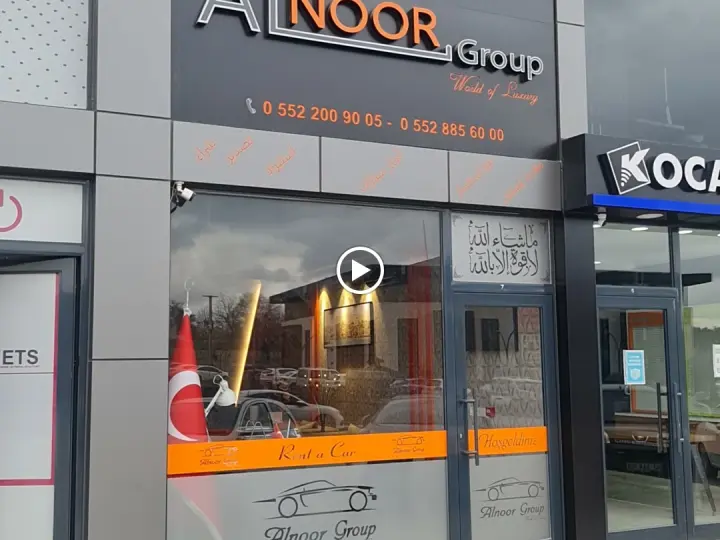 ALNOOR GROUP