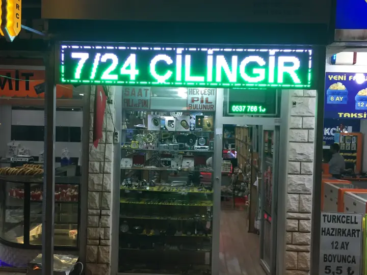 Alo çilingir /Erzurum Çilingir / Dadaşkent Çilingir /merkez çilingir