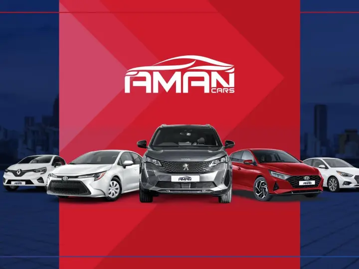 Aman rent a car Ø£Ù…Ø§Ù† Ù„ØªØ£Ø¬ÙŠØ± Ø§Ù„Ø³ÙŠØ§Ø±Ø§Øª