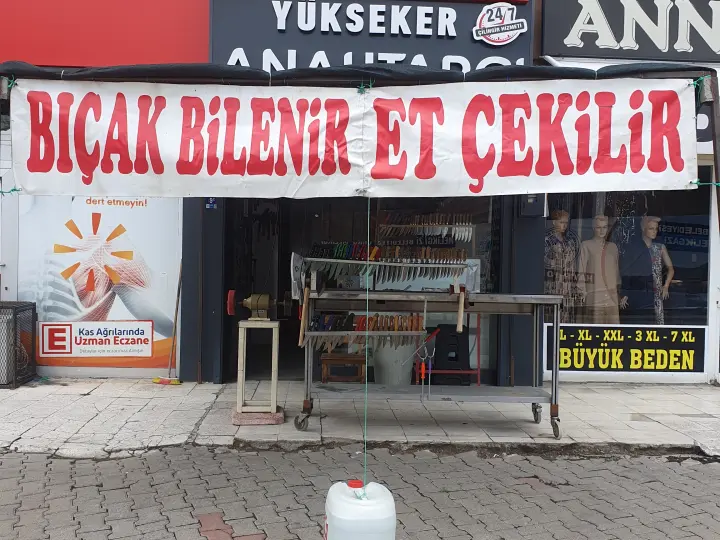Anahtarcı Oğuz