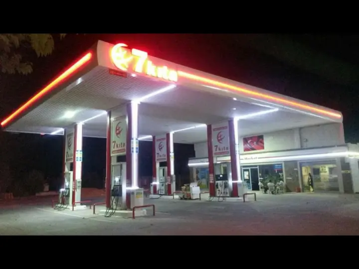 Anapet - Tüzel Petrol