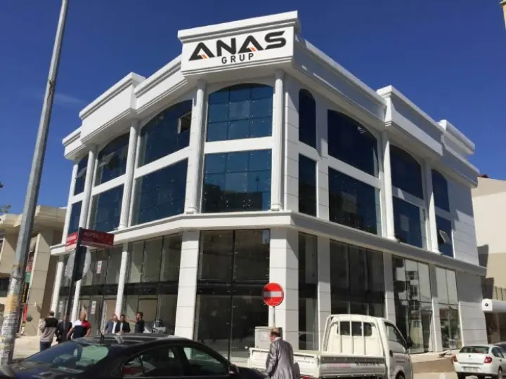 Anas Ins.