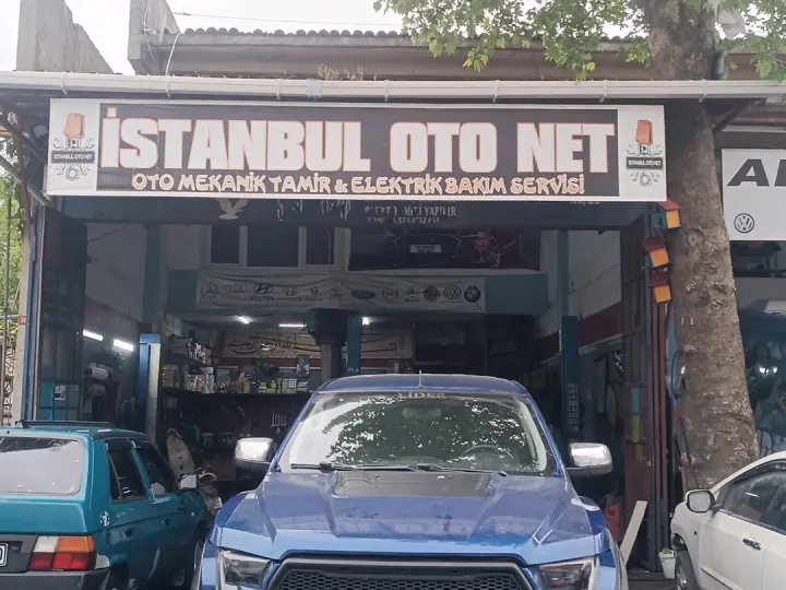 Ant garage