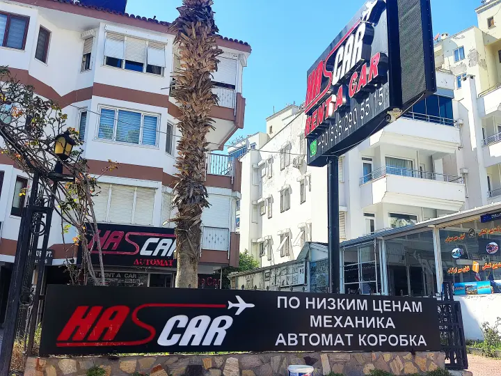 Antalya Hascar Rent A Car