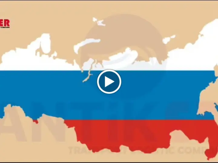 Antiker Lojistik Kargo