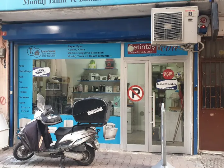 Ar Soğutma