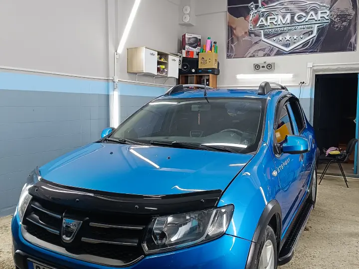 ARM CAR