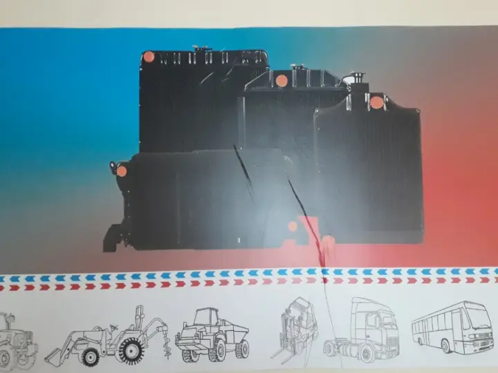 Armor ısı transfer aş