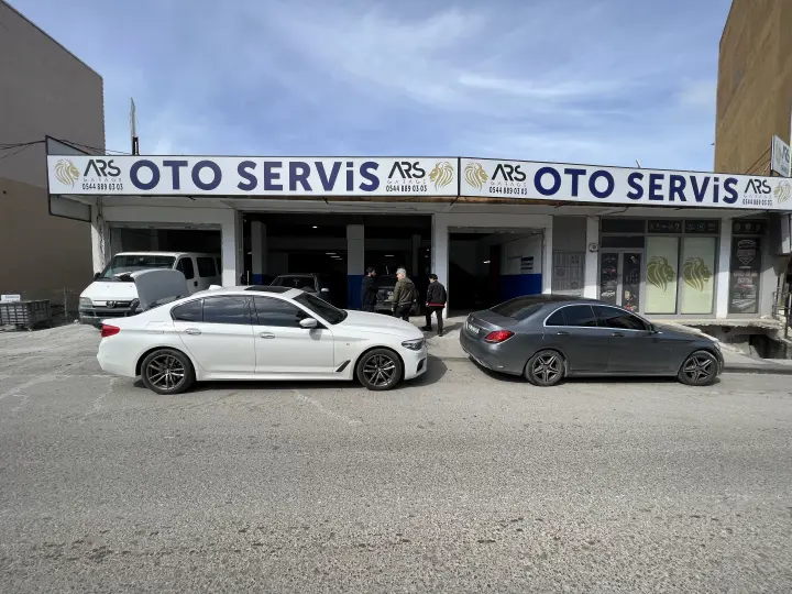 Ars Garage