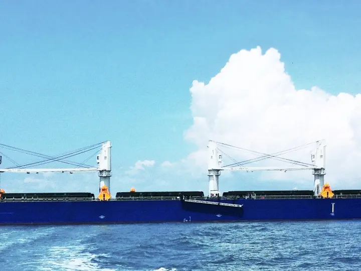Asof Maritime & Shipping Agency Co. Ltd.