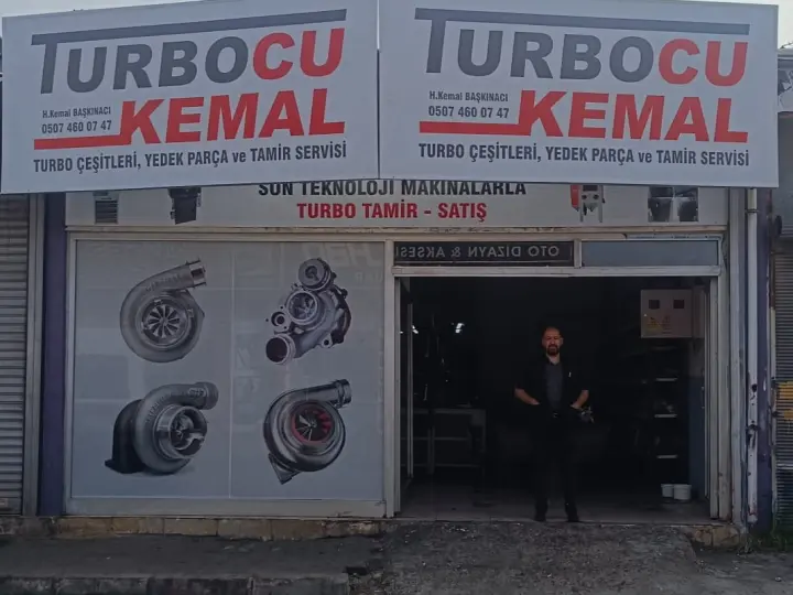 Atek Turbo