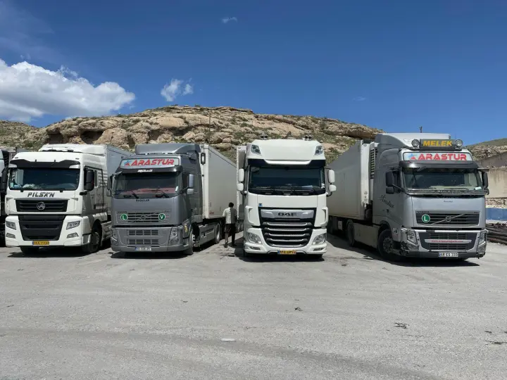 Ateş Lojistik İth. İhr. San. ve Tic. Ltd. Şti.