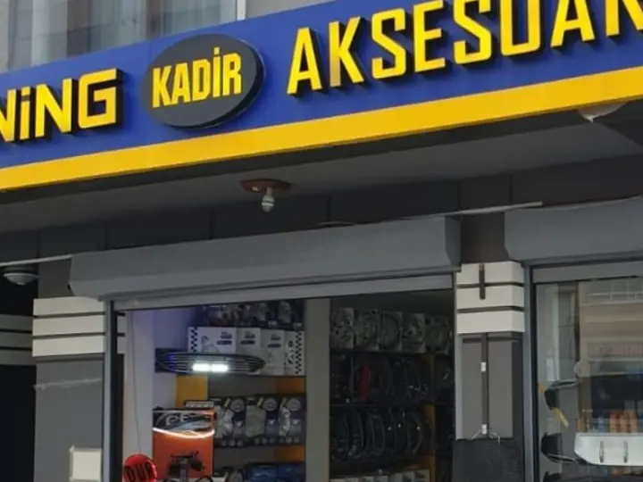 ATRIUM 2 OTO AKSESUAR