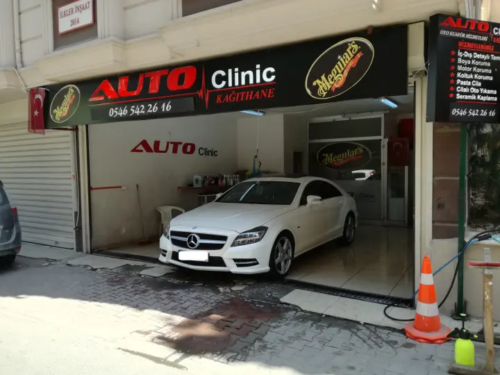 Auto Clinic