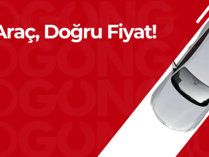 Autogong