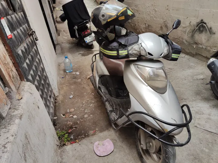 Avcılar moto