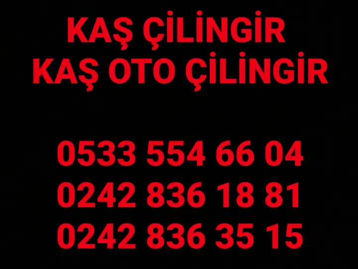 ay anahtar ve elekronik