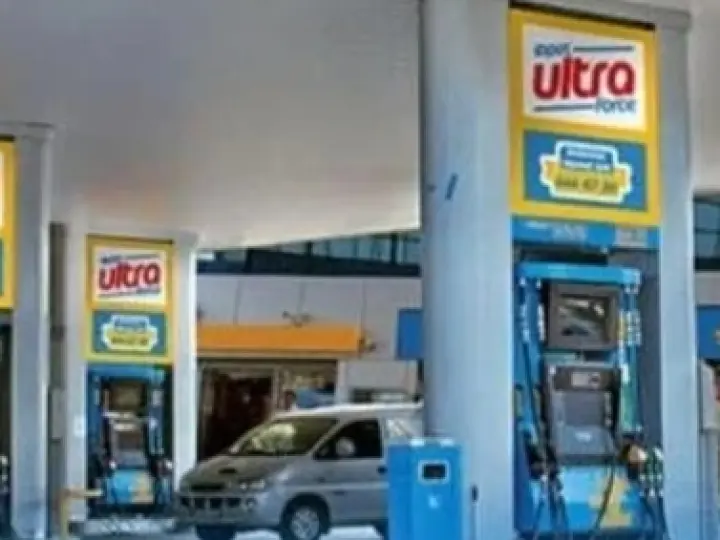 Aygaz Otogaz - Hesapçıoğlu Petrol