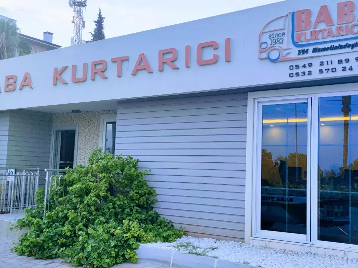 Baba Kurtarıcı