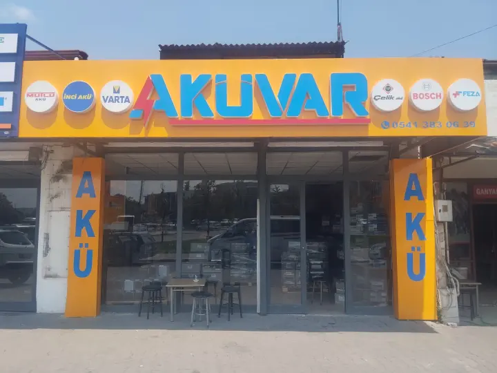 Balıkesir Akücü, Balıkesir Akü Mağazası