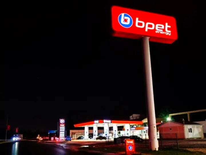 BARAK PETRO