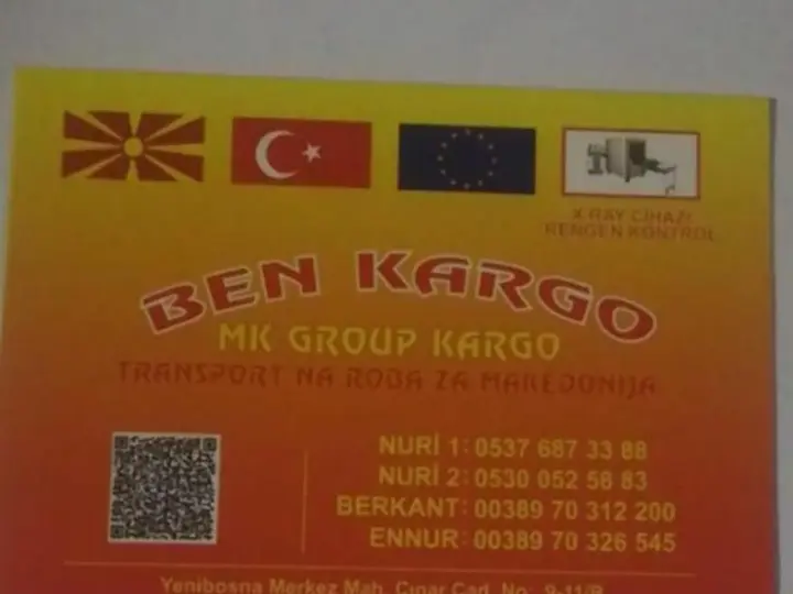 BEN KARGO