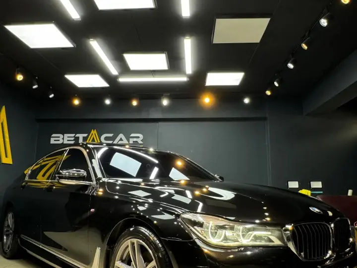 Beta Car Detailing