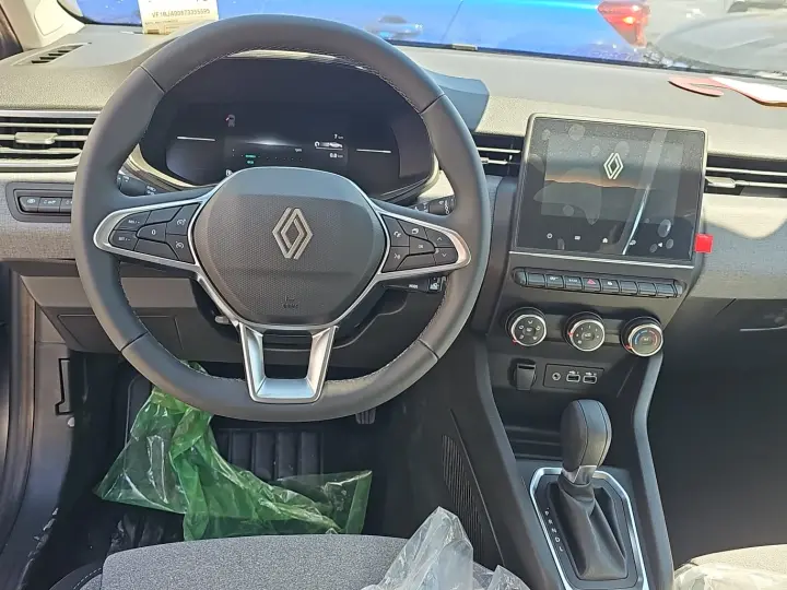 Bip Car Araç Kiralama