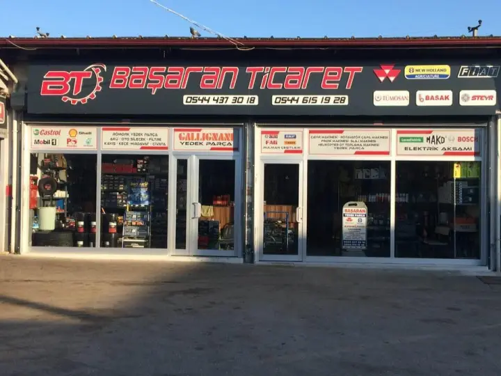 bircanlar ticaret AKÜ