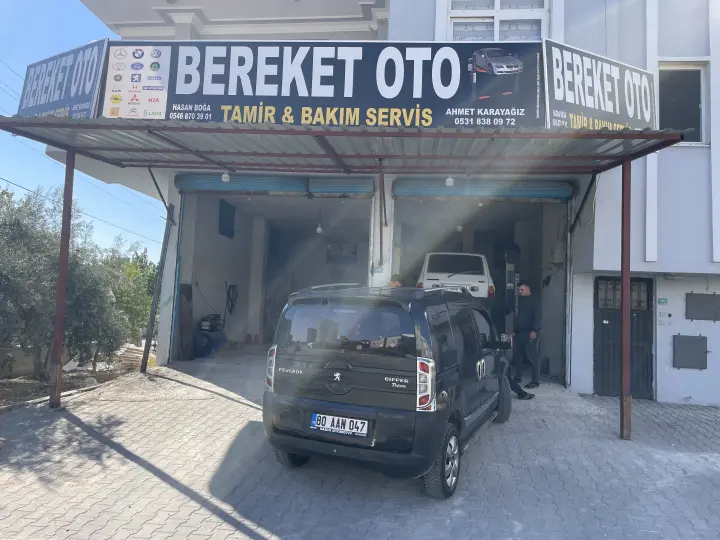 Bozo Garage