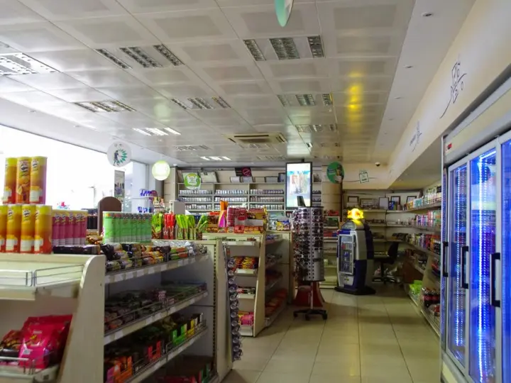 Büyükgebizler BP Petrol İstasyonu