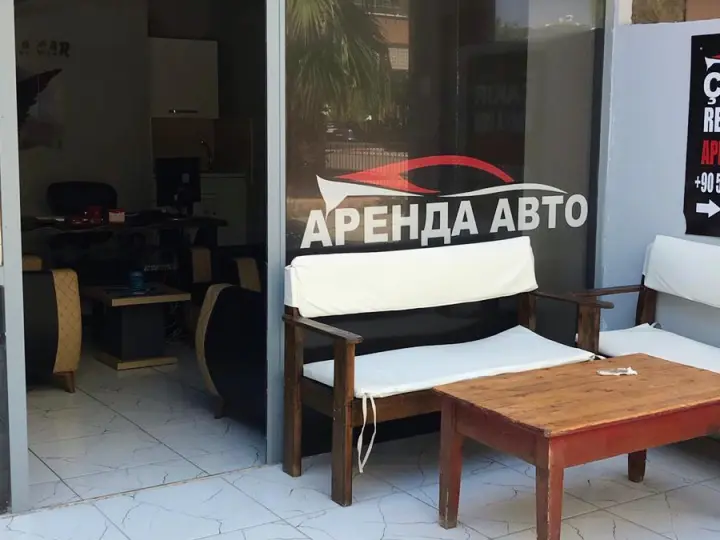 ÇAKIR RENT A CAR