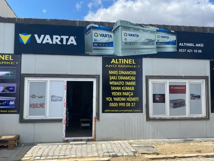 Çatalca Akü, Altınel Akü Market Şubesi