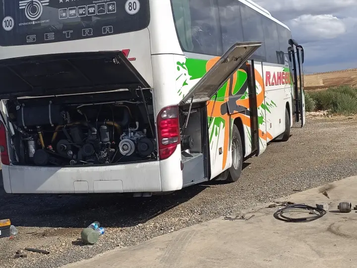 Çelik Oto Elektrik ve Klima