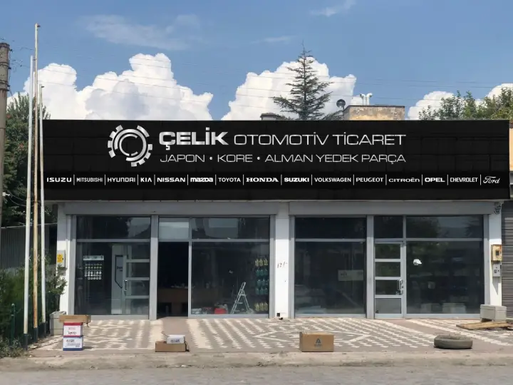 Çelik Otomotiv Ticaret (Şube)