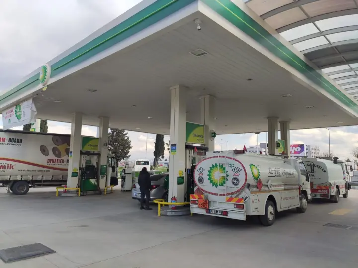 ÇETİNEL KARDEŞLER TORBALI PETROL LTD.ŞTİ.