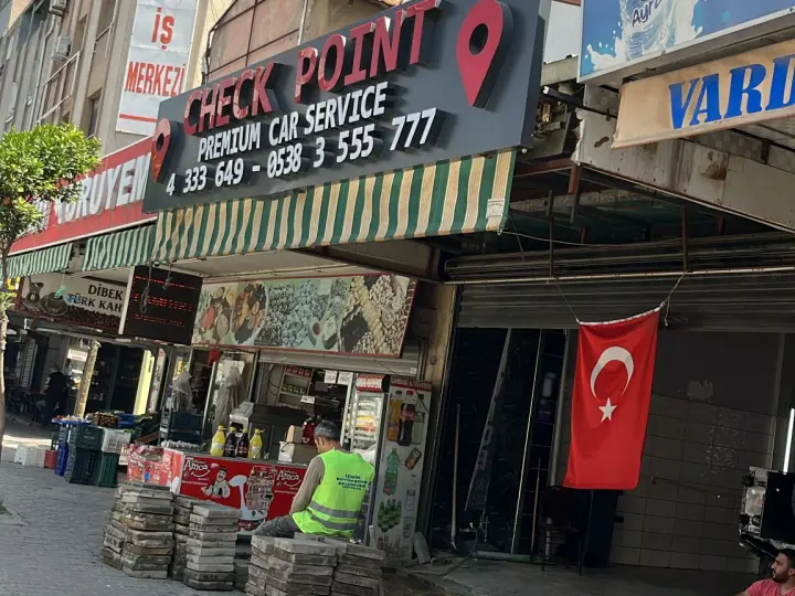 Check Point Premium Service